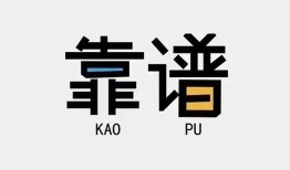 深圳25私借空放-深圳25急用钱找我-深圳25民间短期私借借款
