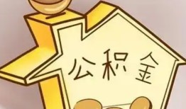 深圳25线下贷款-深圳25私人放贷-深圳25上门空放