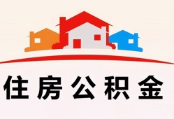 深圳25个人身份证贷款-深圳25借贷-深圳25空放借钱不看资产