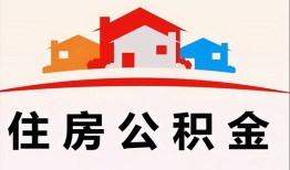 深圳25个人身份证贷款-深圳25借贷-深圳25空放借钱不看资产