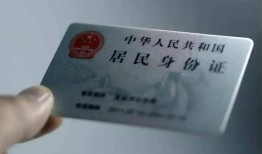 深圳25信用贷款网-深圳25身份证应急贷款-深圳25空借空放