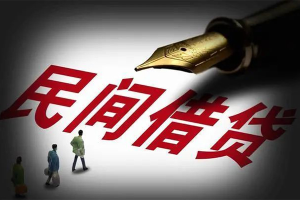 深圳25地区公积金信用贷款