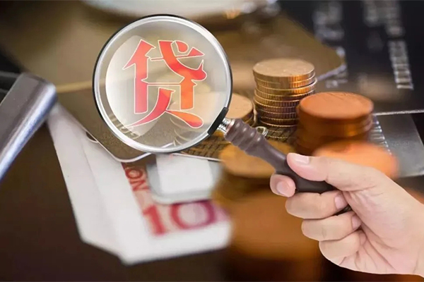 深圳25私借空放先息后本