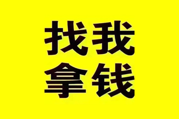 深圳25信用贷款哪家好