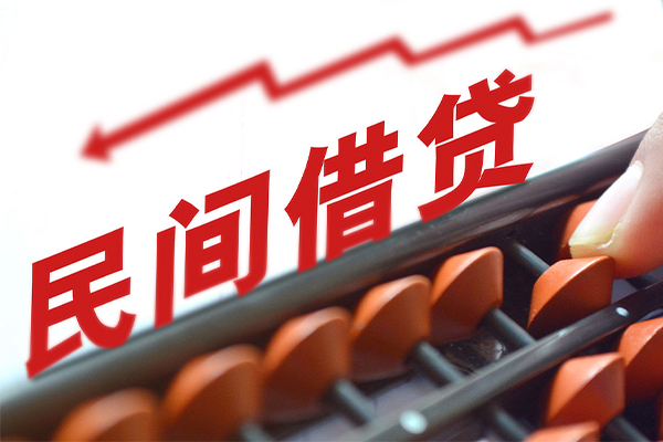 深圳25地区公积金信用贷款