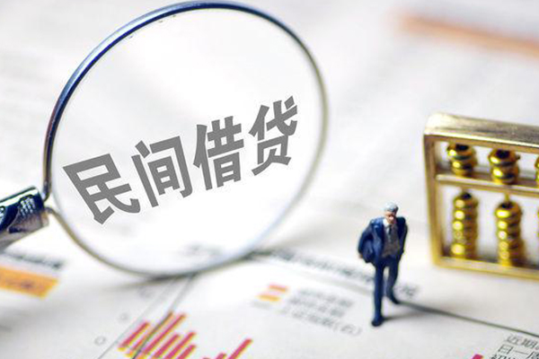 深圳25正规身份证贷款
