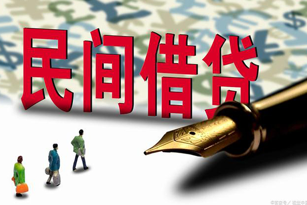 深圳25借钱短借
