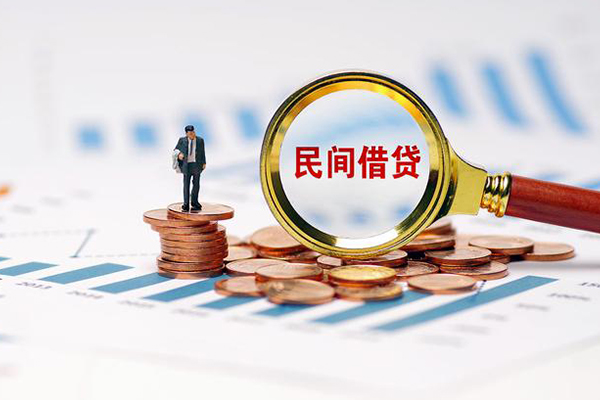 深圳25个人信用贷款