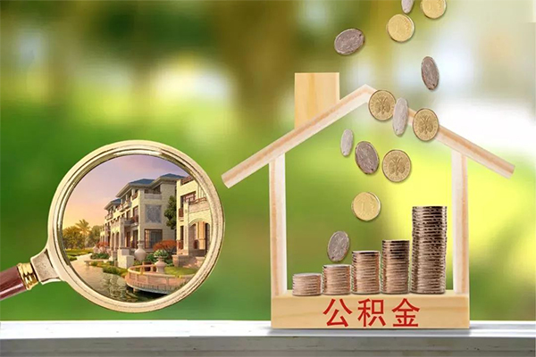 深圳25个人贷款