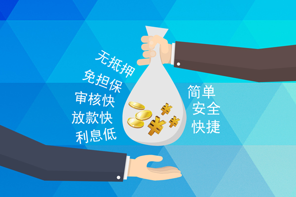 深圳25短借公证