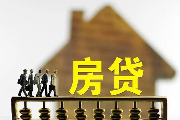 深圳25社保信用贷款