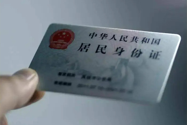 深圳25信用贷款网