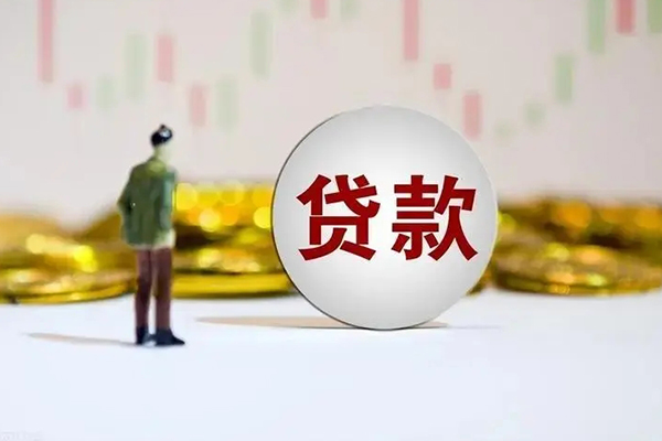 深圳25押身份证贷款