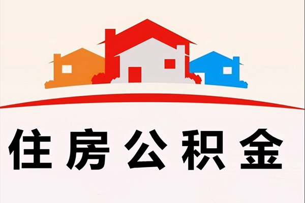 深圳25个人身份证贷款