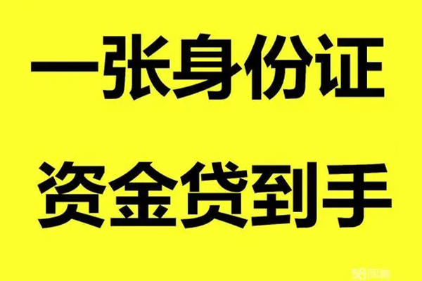 深圳25私人空放