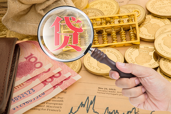 深圳25靠谱私人借钱