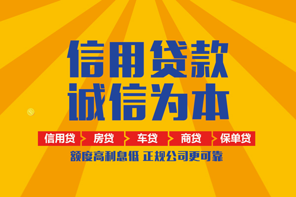 深圳25私借空放当场拿钱