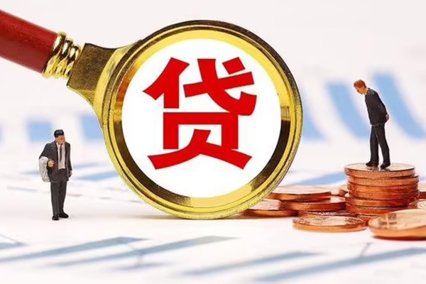 深圳25哪里可以信用贷款