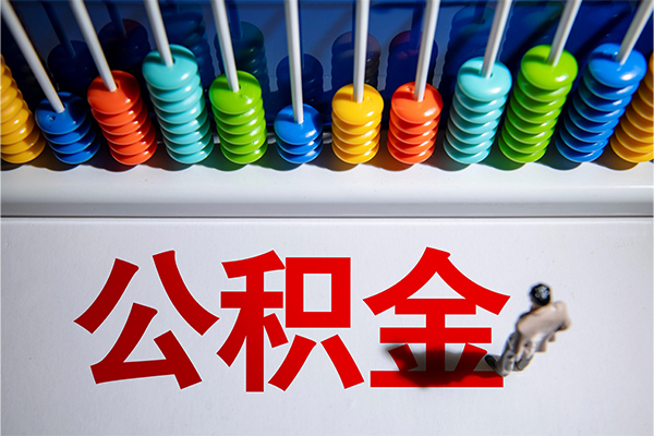 深圳25私人放贷