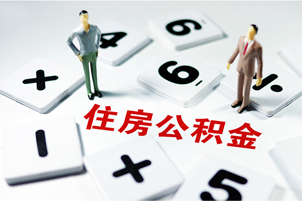 深圳25身份证线下贷款