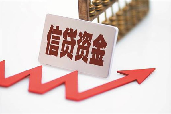 深圳25贷款只要身份证