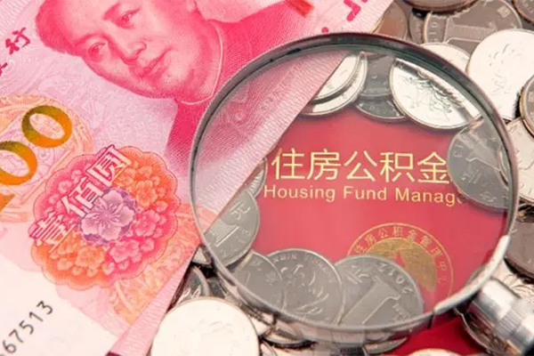 深圳25私借空放先息后本