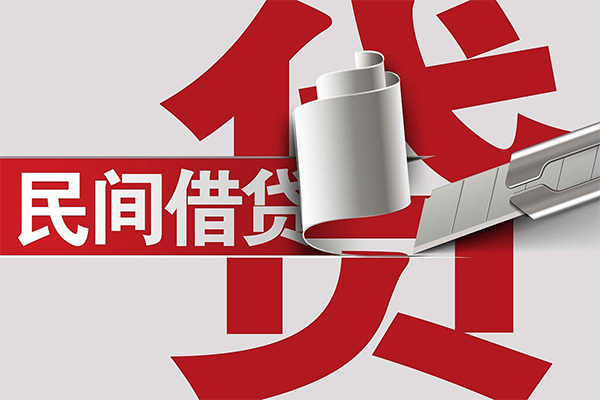 深圳25二次抵押贷款