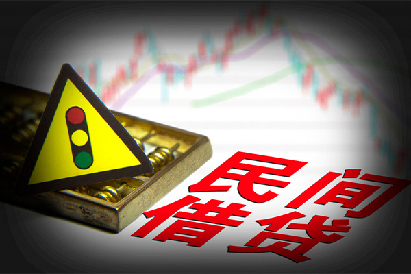 深圳25借钱短借