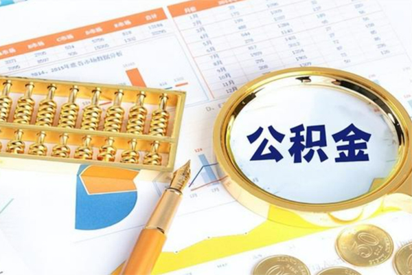 深圳25个人私借