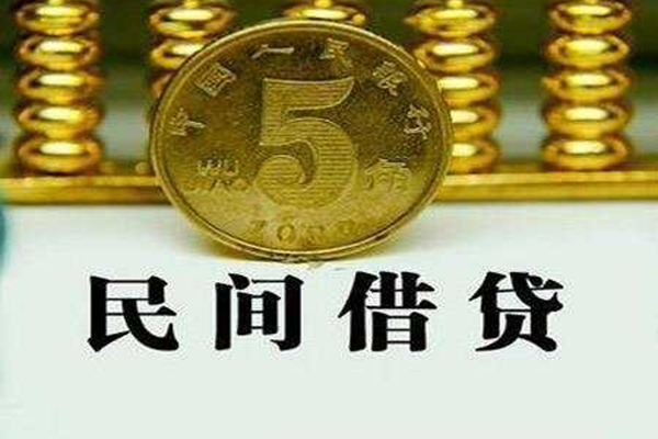 深圳25短借当天借钱