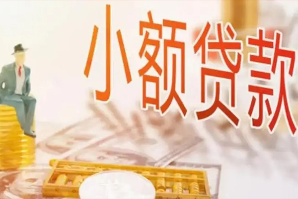 深圳25哪里有个人借贷