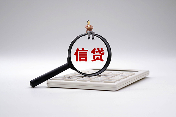 深圳25身份证借私借